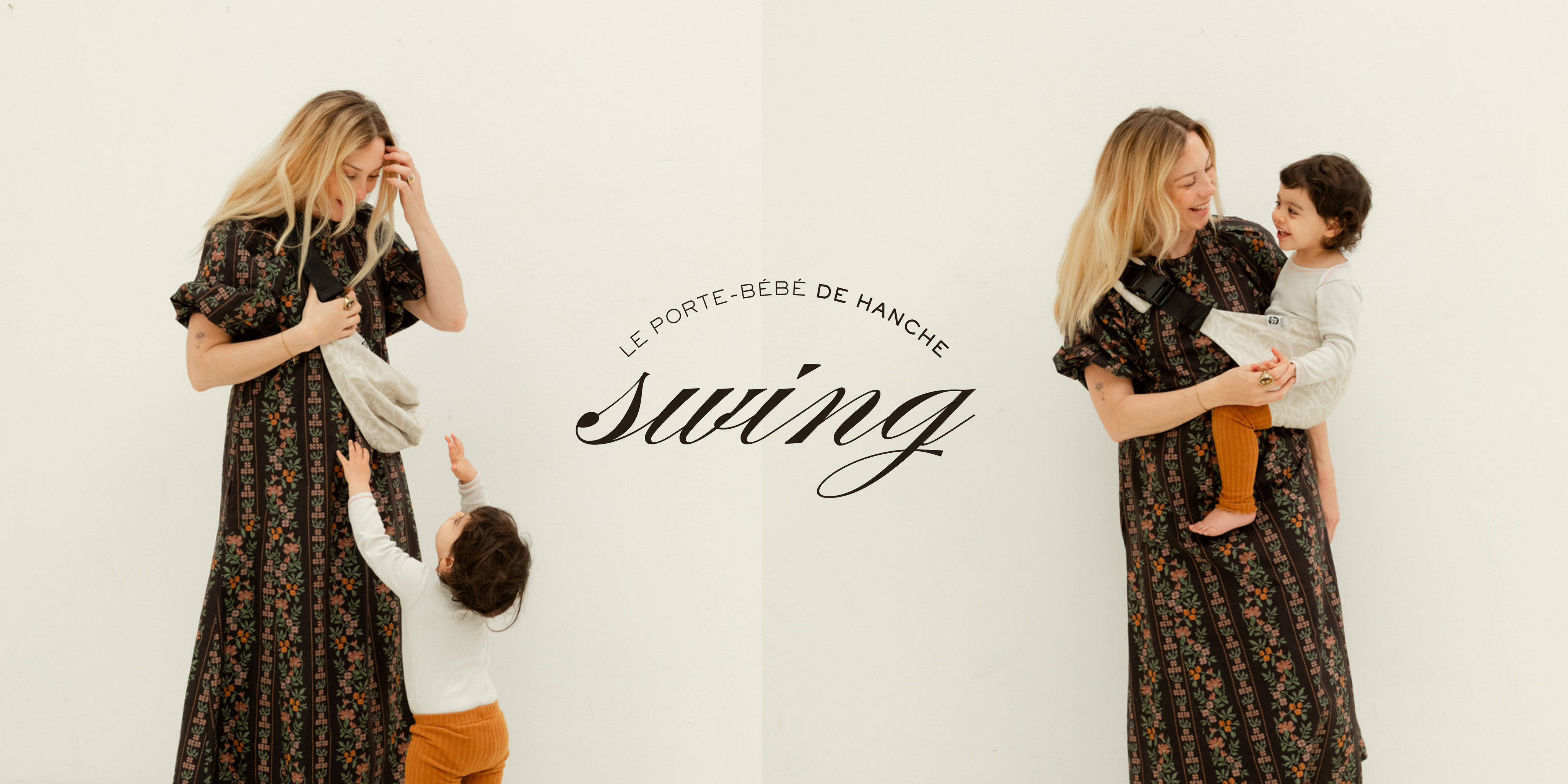 banniere_swing_1.png