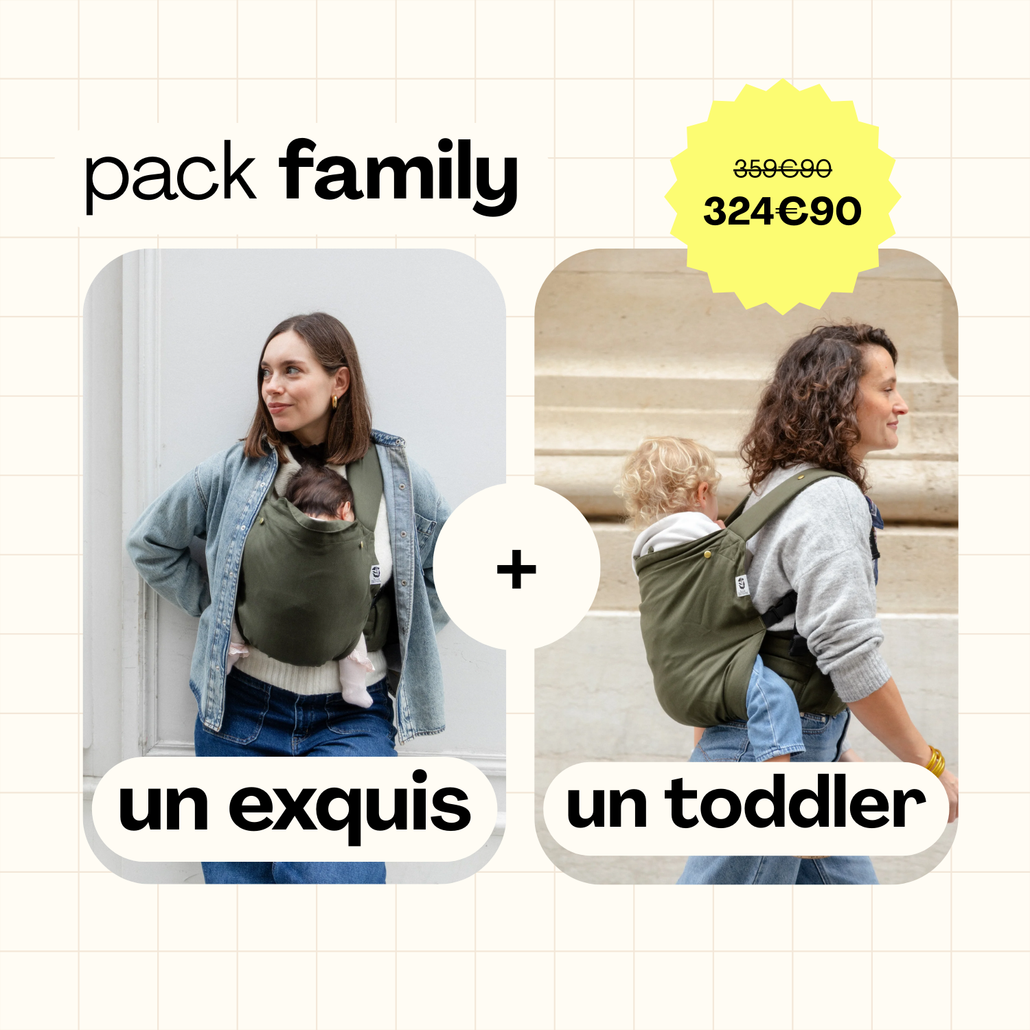 pack_family_540d0bf4-a4b1-46f3-9029-f3aa18522d19.png
