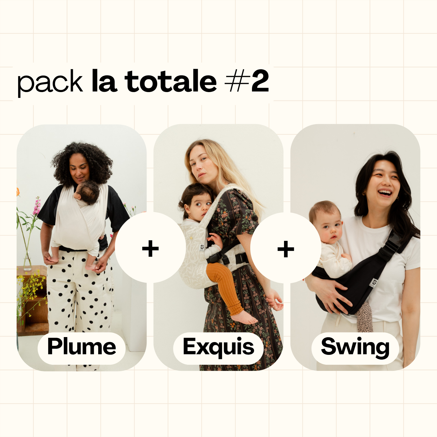 porte-bébé de naissance en coloris oat, porte-bébé exquis en coloris Flora et porte-bébé de hanche swing en coloris minuit pour le pack la totale 2